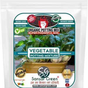 Sansar Green Vegetable potting Mixture, Essential Super...