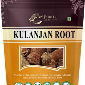 BrijBooti Kulanjan - Paan Jadd | Kulinjan |Kulanjan Roo...