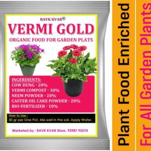 RAVK KVAR Vermi gold organic food / Bio compost Suitabl...