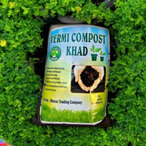 bharat trading Vk-48 |5kg|Vermicompost khad fertilizer ...