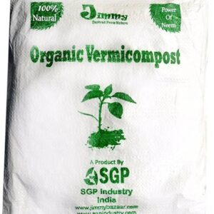 JiMMy Derived From Nature Organic Vermicompost Powered ...