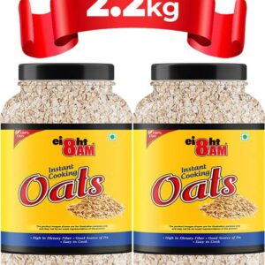 8AM Plain Oats 2 x 1.1kg Jar, Healthy, Gluten Free, Nut...