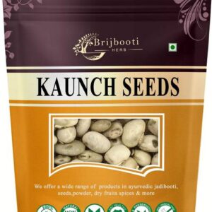 BrijBooti White Kaunch Seeds | Kaunch Beej | Mucuna Pru...