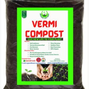 VERMI COMPOST a1 Fertilizer