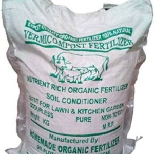 53 Badshah Homemade vermicompost Potting Mixture, Manur...