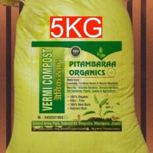 Pitambaraa organics Organic Vermicompost|Manure|earthwo...