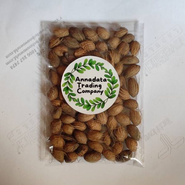 Annadata Trading Company Areca Palm Seeds | Butterfly P...