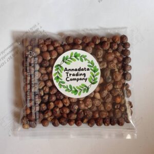 Annadata Trading Company Royal Palm Seeds | Roystonea r...