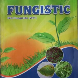 Origin FUNGISTIC-500 gm Potting Mixture, Manure, Soil