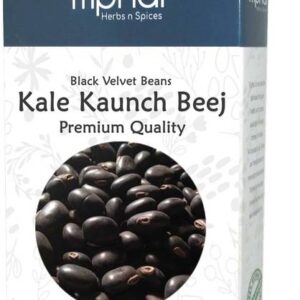 Triphal Kaunch Beej Kale – Black Velvet Beans – Mucuna ...