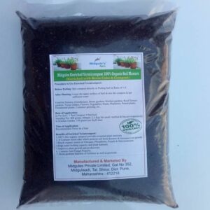 Midgules Enriched Vermicompost – 100% Organic ( With Ne...