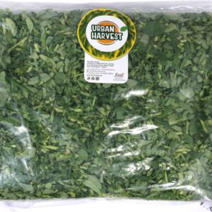 Urban Harvest Fenugreek (Methi) - Chopped