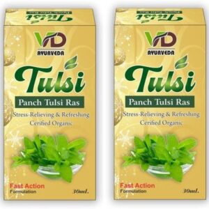 VD Ayurveda Tulsi Panch Tulsi Ras | Stress Relieving | ...